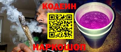 гидропоника Жуковский