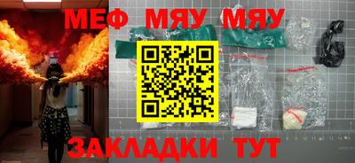 гидропоника Жуковский