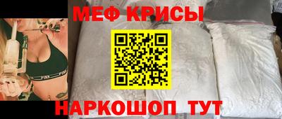МДМА Заводоуковск