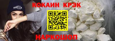 ALPHA-PVP Уссурийск