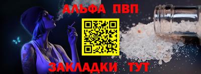 гидропоника Жуковский