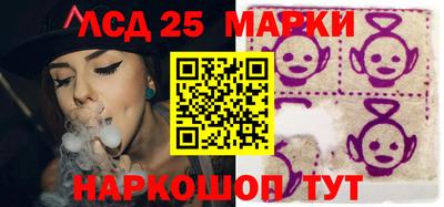 мяу мяу кристалл Ирбит