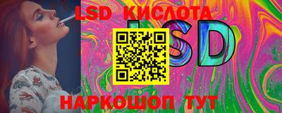 МДМА Заводоуковск