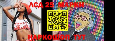 МДМА Заводоуковск