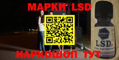 гидропоника Жуковский