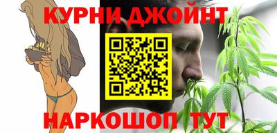 таблы Заволжье