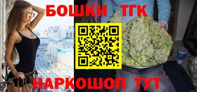 МДМА Заводоуковск