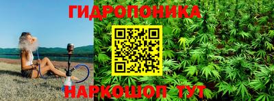 таблы Заволжье