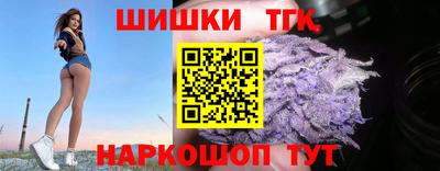 МДМА Заводоуковск