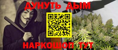 МДМА Заводоуковск