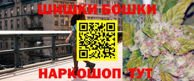дживик Усть-Илимск