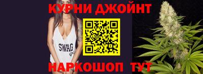 МДМА Заводоуковск