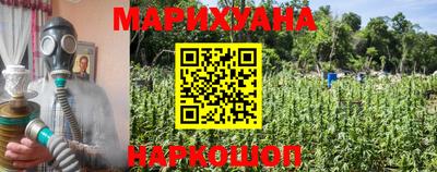 таблы Заволжье