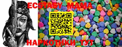 таблы Заволжье