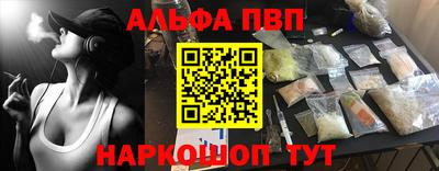 гидропоника Жуковский
