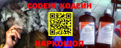 гидропоника Жуковский