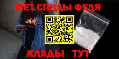 МДМА Заводоуковск