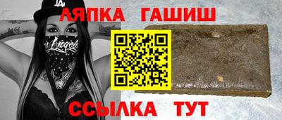 МДМА Заводоуковск
