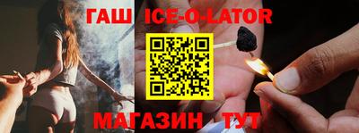 таблы Заволжье