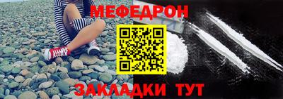 гидропоника Жуковский